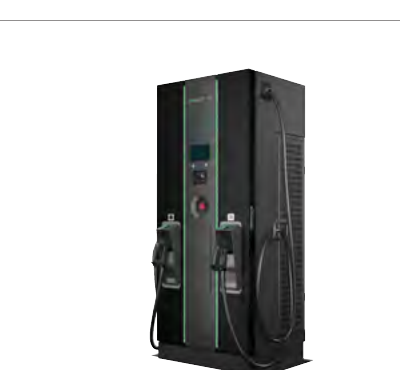 Gewiss I-FAST Compacte
